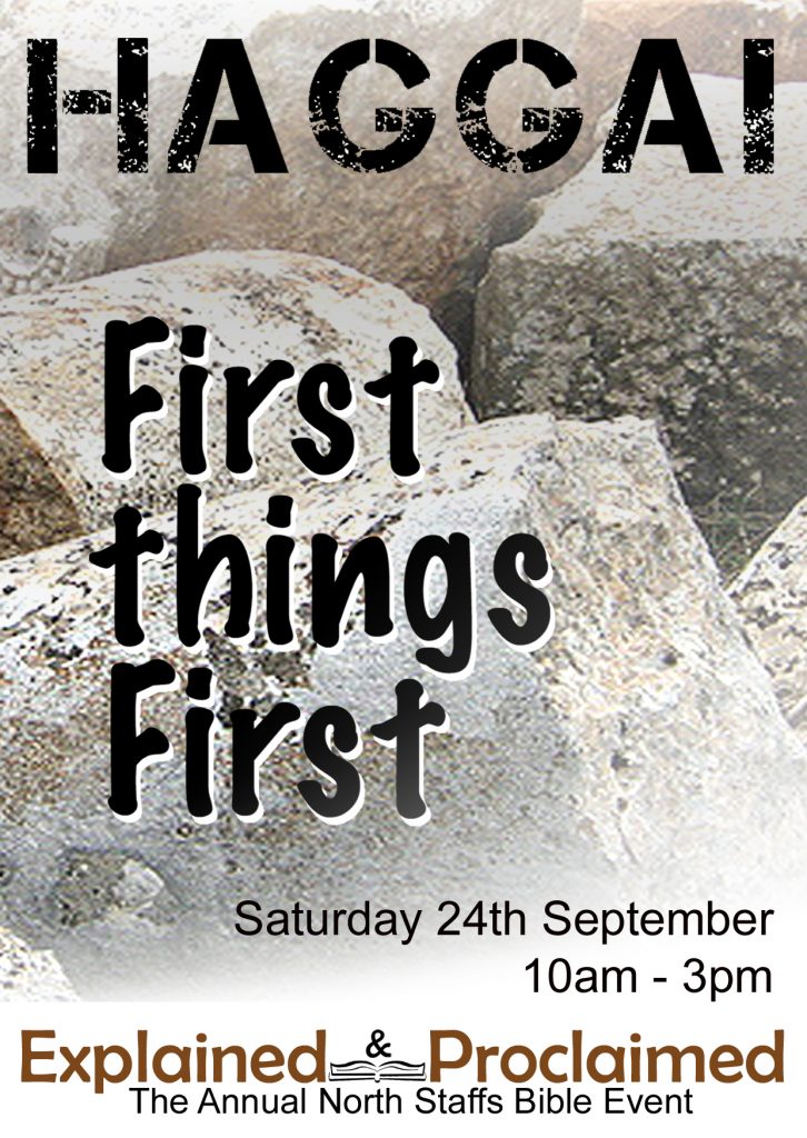 Flyer 2016