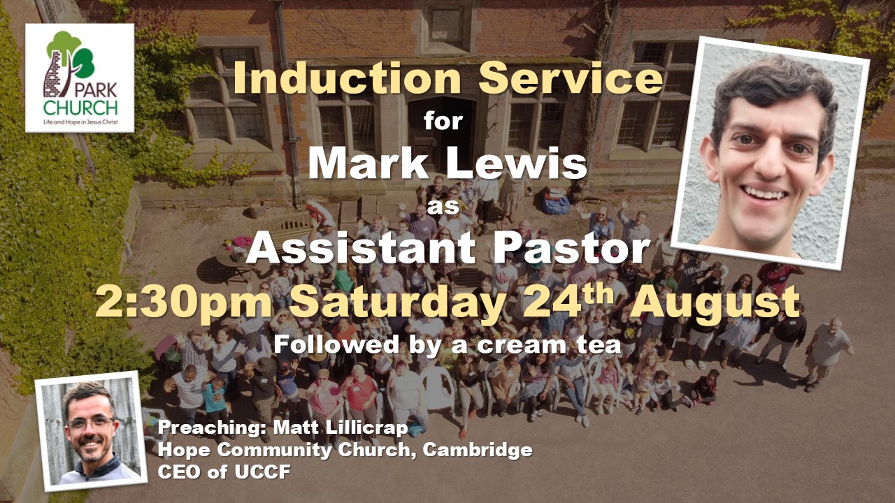 Mark Lewis Induction Service